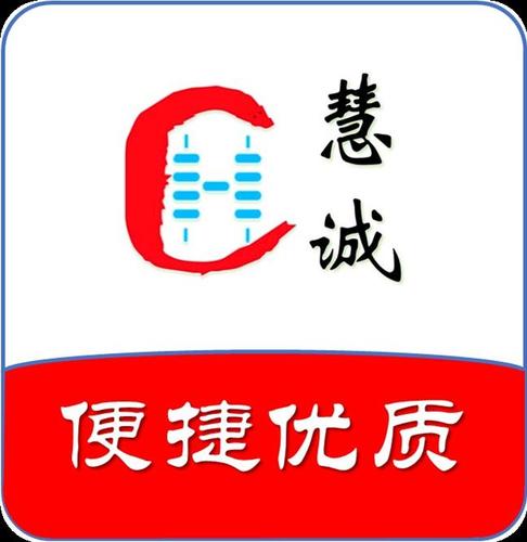 發(fā)布時(shí)間:2019/01/24 產(chǎn)品描述: 滄州電子口岸卡新辦,變更,延期,驗(yàn)資