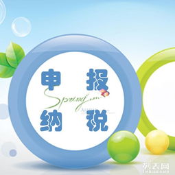 銘圖代理公司注冊(cè)登記一站式專(zhuān)業(yè)服務(wù)優(yōu)惠的價(jià)格