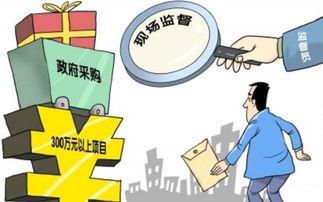 新華網(wǎng)山西 三晉要聞