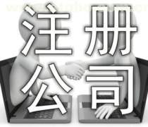 【產(chǎn)品庫】