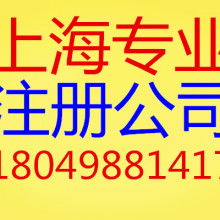  北京博視頓視光科技有限責(zé)任公司 主營(yíng) 生產(chǎn)iii類醫(yī)療器械 i