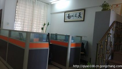 啟耀代辦晉江執照、注冊晉江公司、晉江工商注冊_公司注冊_世界工廠網