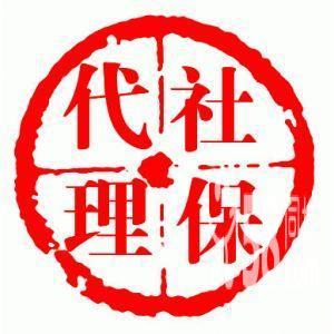 安順市黃果樹勞務(wù)派遣_世界工廠網(wǎng)全球企業(yè)庫