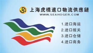 南通代辦機(jī)電證 | 江蘇專業(yè)代辦機(jī)電證公司，一站式商務(wù)服務(wù)助力企業(yè)發(fā)展